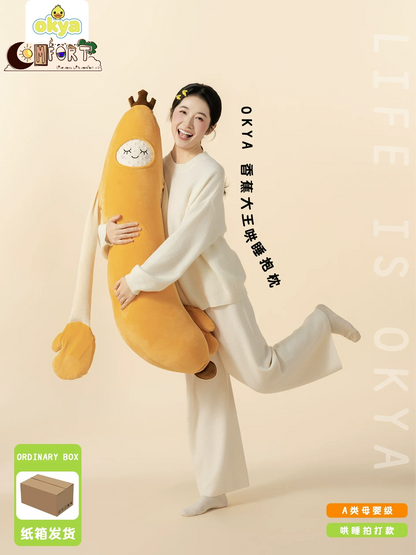 Okya Eggplant King Plush Sleep Pillow Soft Leg Clamp Pillow Soothing Comfortable Sleep Aid for Pregnant Women Cozy Bedroom Gift